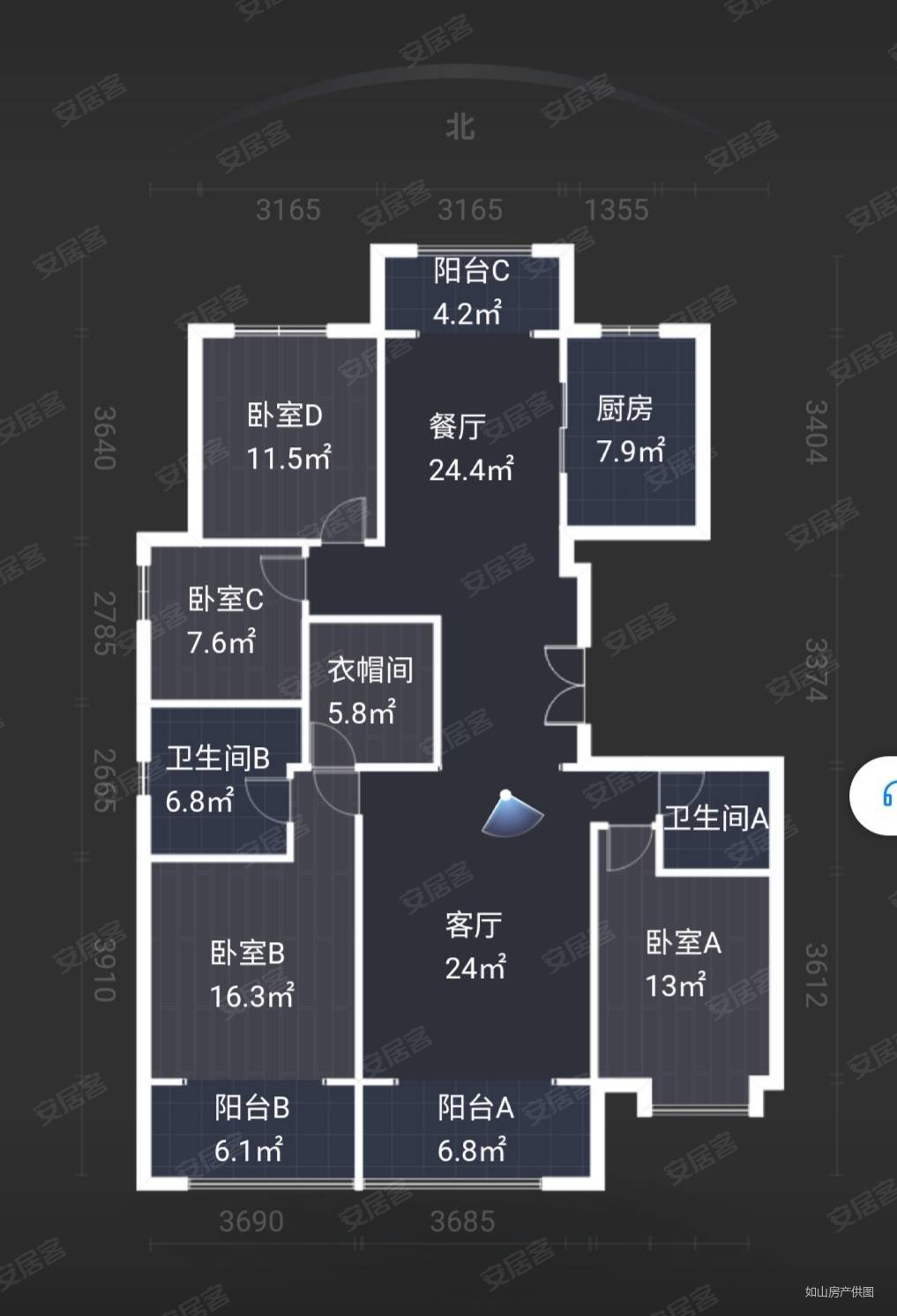 融创裕华壹号四室两厅两卫衣帽间