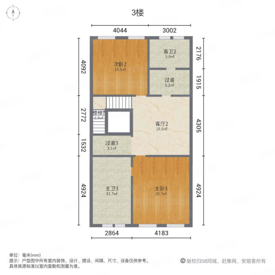 普罗旺世温泉别墅(别墅)7室4厅6卫386㎡南北1150万