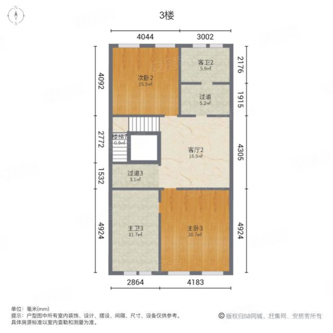 普罗旺世温泉别墅(别墅)7室4厅6卫386㎡南北1150万