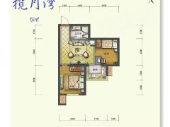 中国航天揽月湾 2室1厅1卫