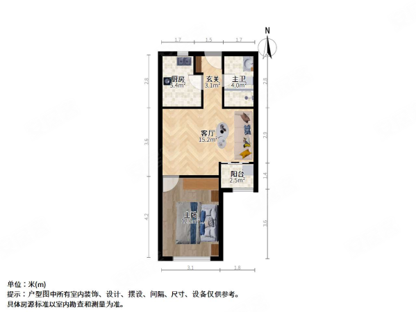 新湖明珠城(一期)1室1厅1卫61.78㎡南535万