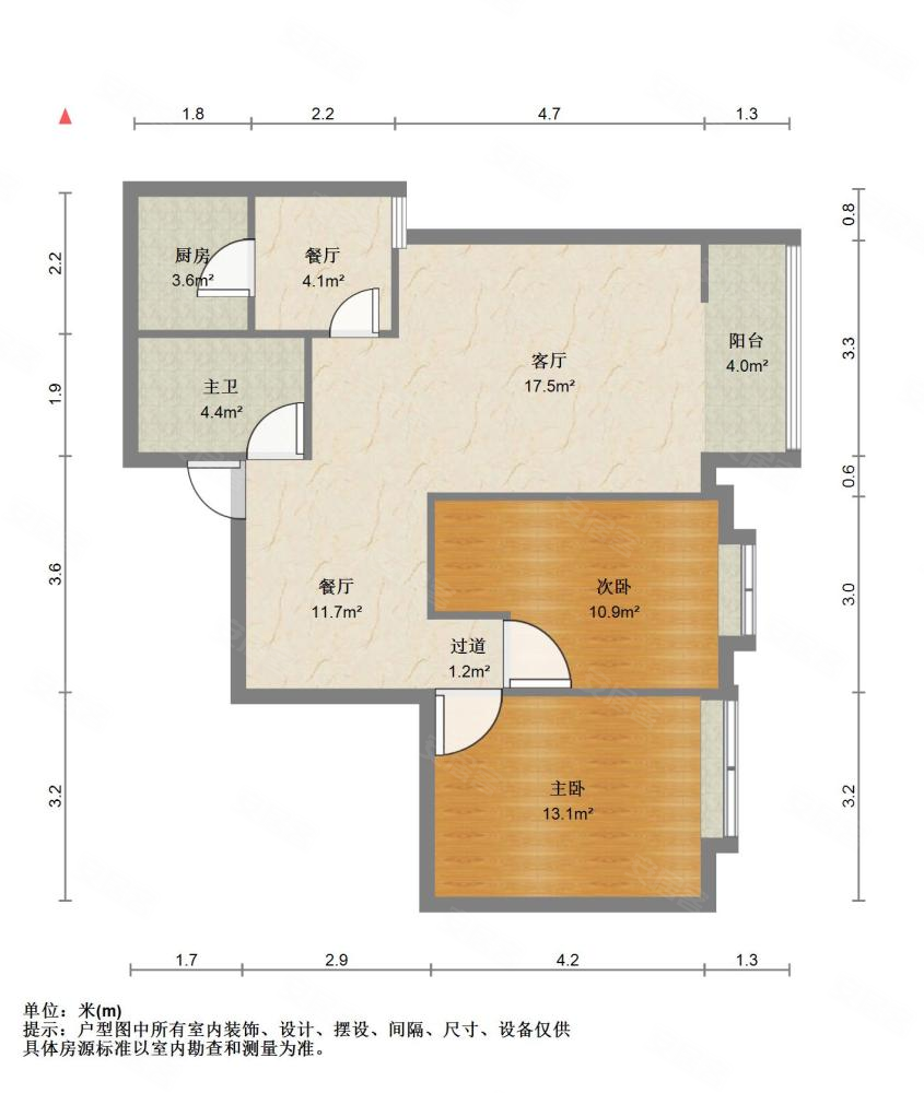 河茵公寓2室1厅1卫91㎡东65万