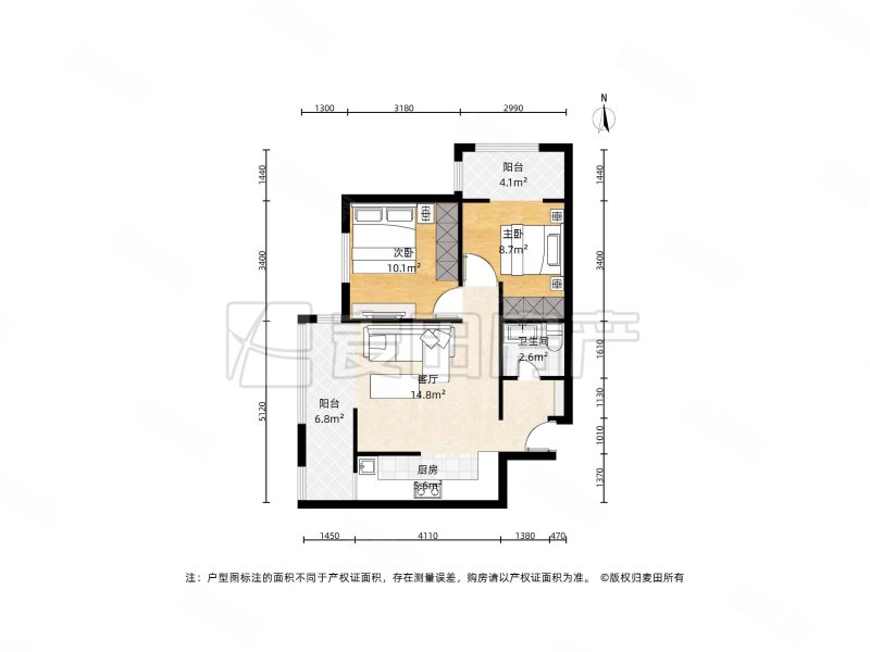 强佑清河新城(东区)2室1厅1卫84.43㎡西北825万