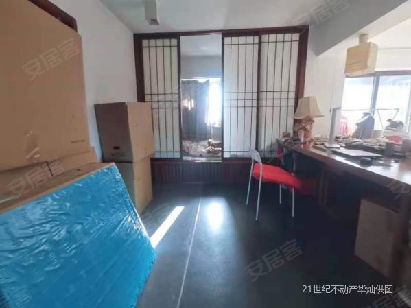怡景园 中间好楼层166平米改善型三居室,置换 ,怡