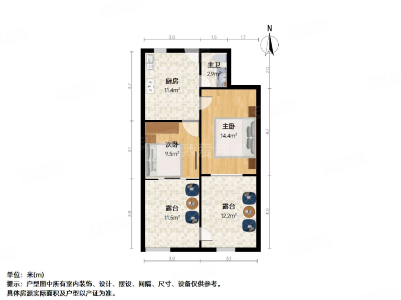 潍坊五村2室1厅1卫50.77㎡南375万