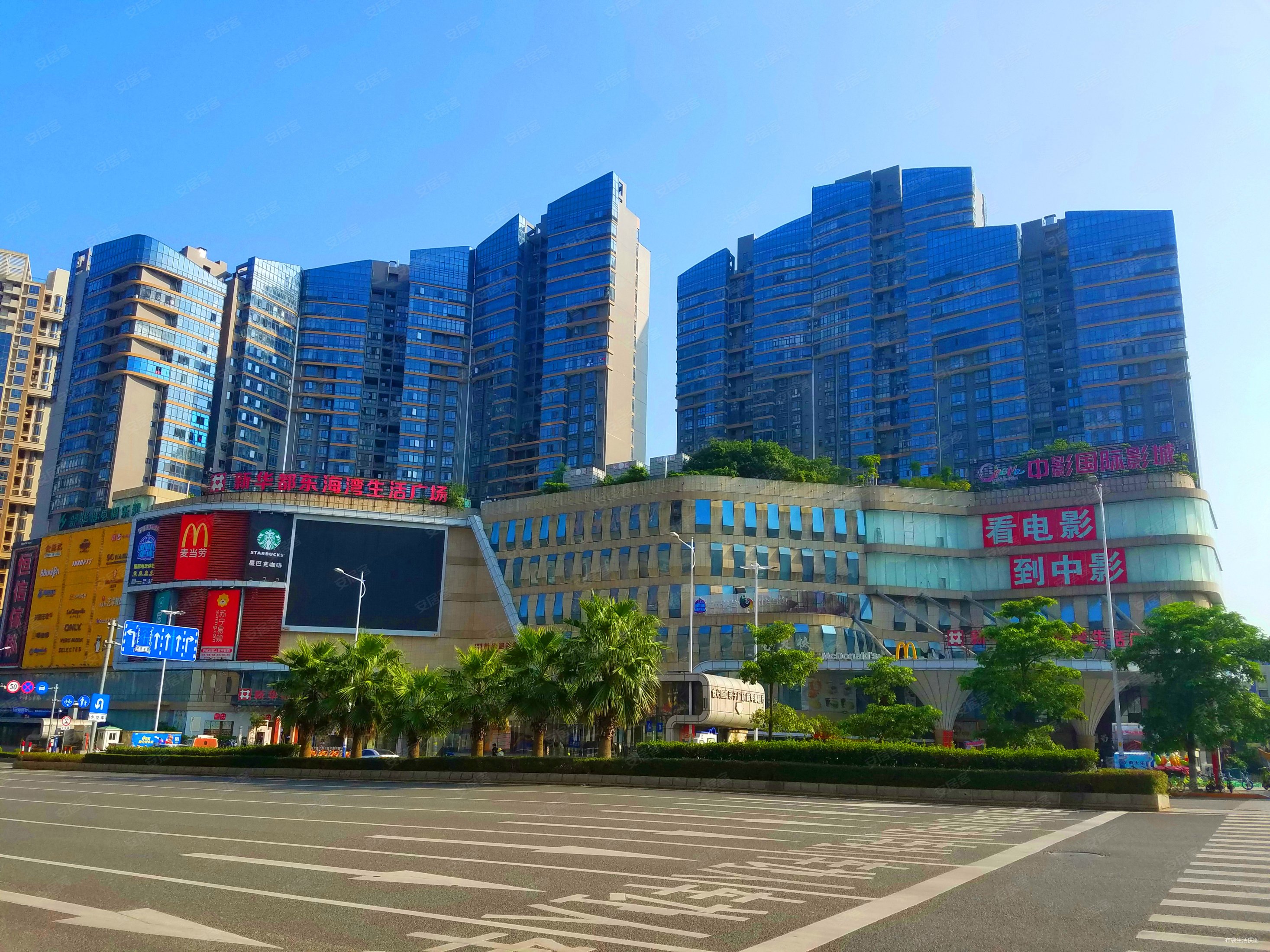 东海街道 2室2厅1卫 81.0平米 150.00万元