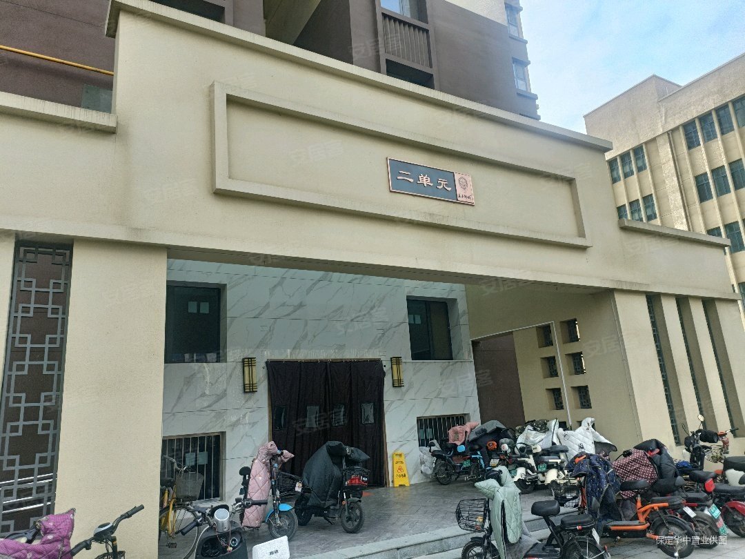 直隶新城花都3室2厅1卫118㎡南149.9万