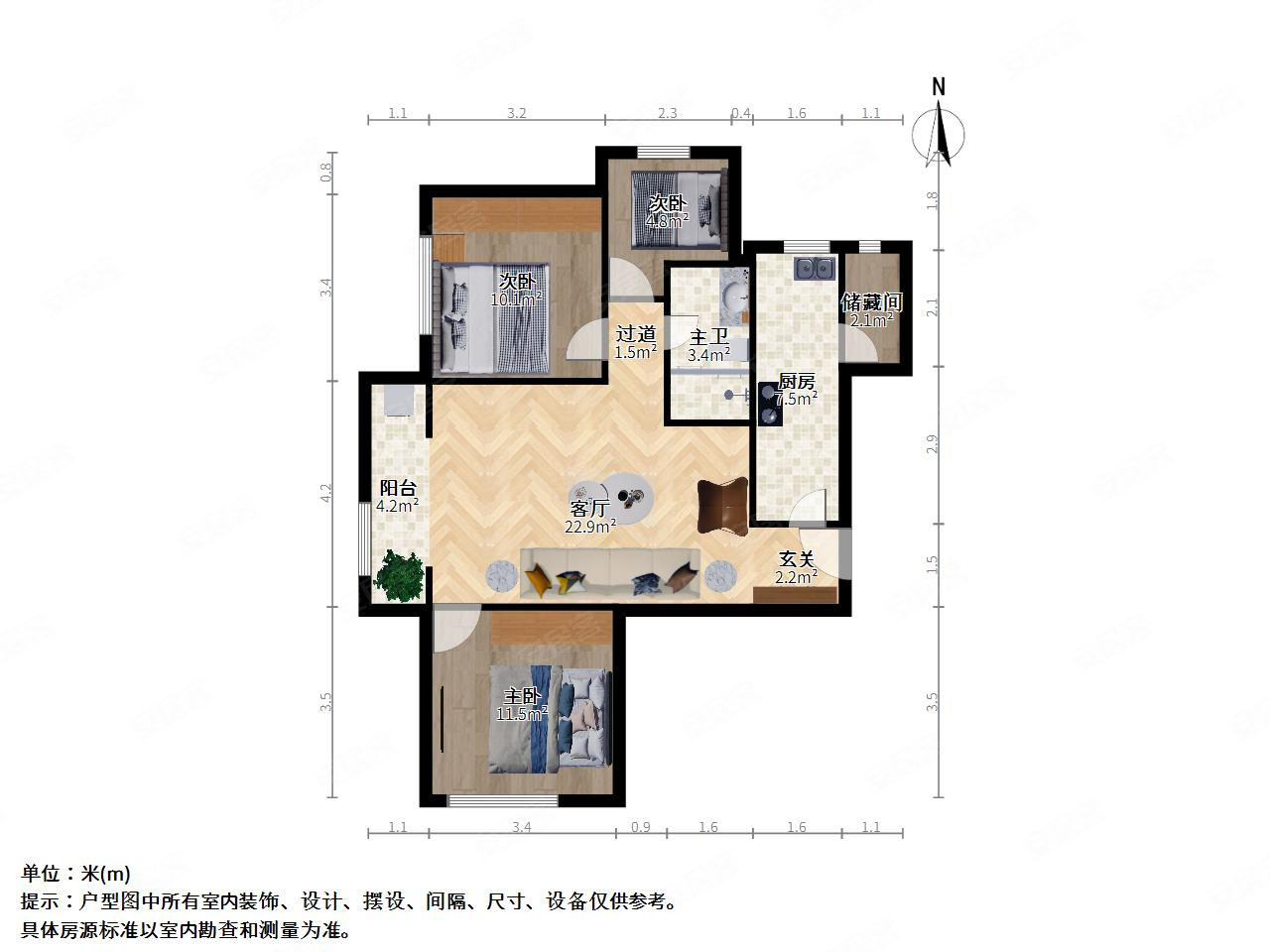 富力城有小包精装修拎包入住小三居户型好可贷款