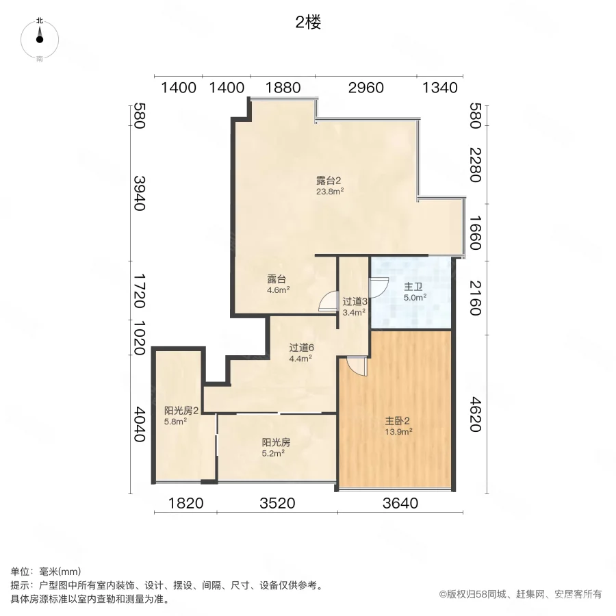 S半岛清水湾花园3室2厅2卫128㎡南北265万