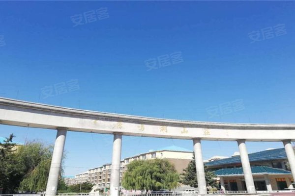 雁鸣湖山庄,西环城路-长春雁鸣湖山庄二手房,租房-长春安居客