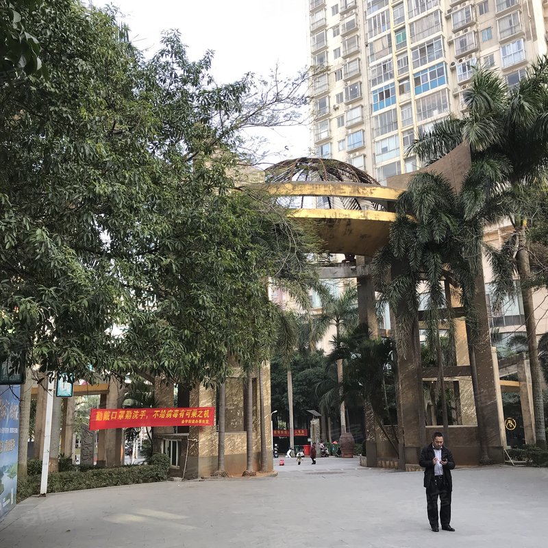 【昌茂花园, 昌茂花园小区详情,房价走势,房源,业主论坛】- 海口58