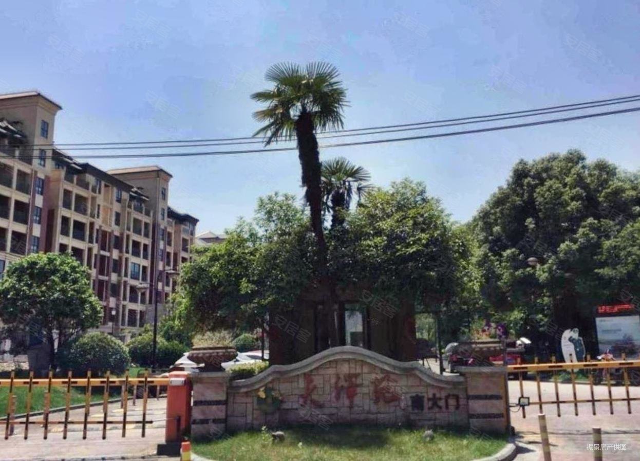 天泽苑 一楼带院子 豪华精装 近地铁 双卫 满五