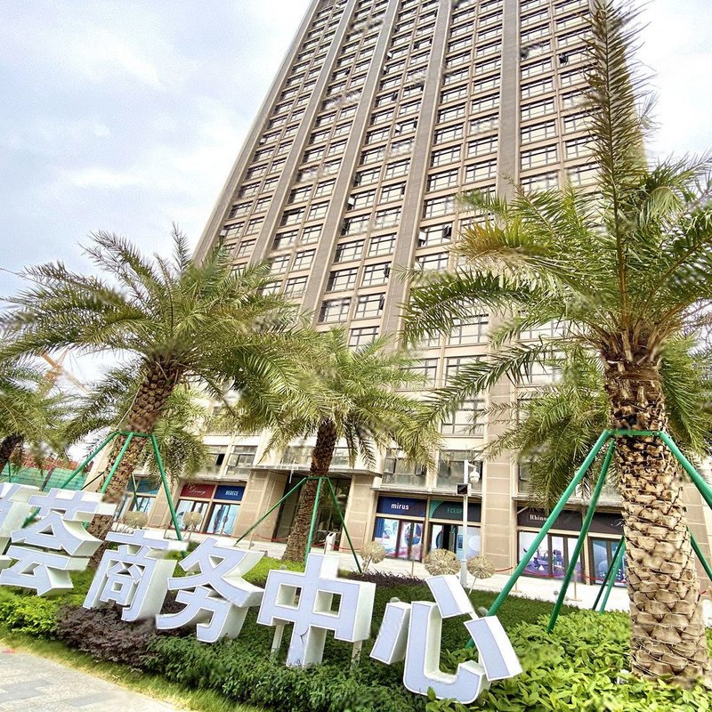 【绿景喜悦荟, 绿景喜悦荟小区详情,房价走势,房源,业主论坛】- 珠海