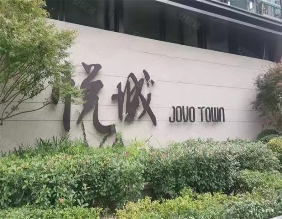 新鸿基悦城130带走地铁公园0距离拥抱