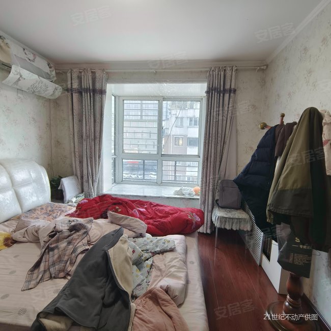 神州嘉园花香维也纳