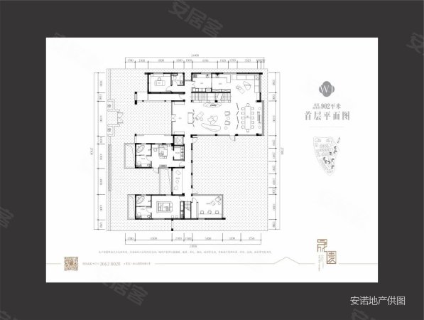 松山湖合院别墅 送花园700平和地下室400多平 总价低,晟园(别墅)二手