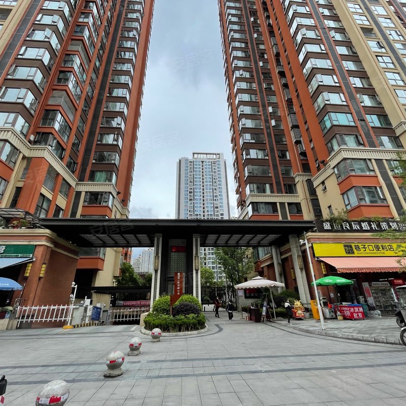 九洲跃进路16号院