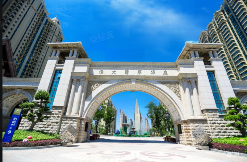 恒大翡翠华庭(青羊)二手房,257万,3室2厅,2卫,136.22平米-成都安居客