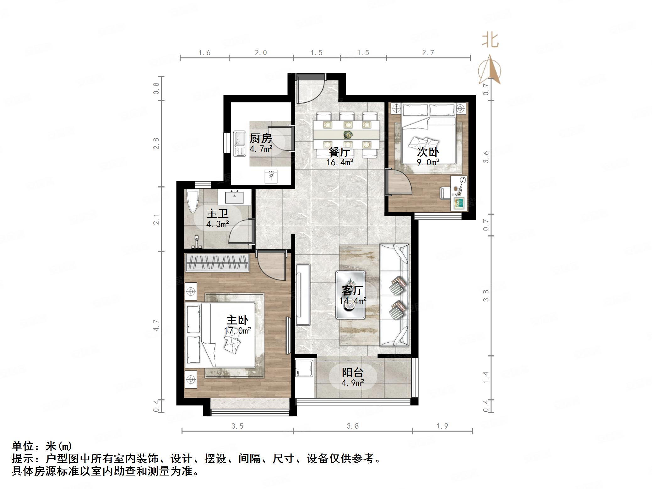 济南绿地新都会户型图图片