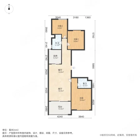 绿城翡翠湖玫瑰园3室1厅1卫141.3㎡南472万