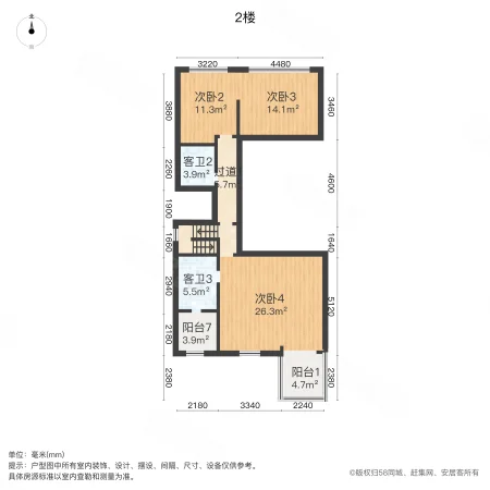 天伦庄园别墅7室3厅5卫381㎡南950万