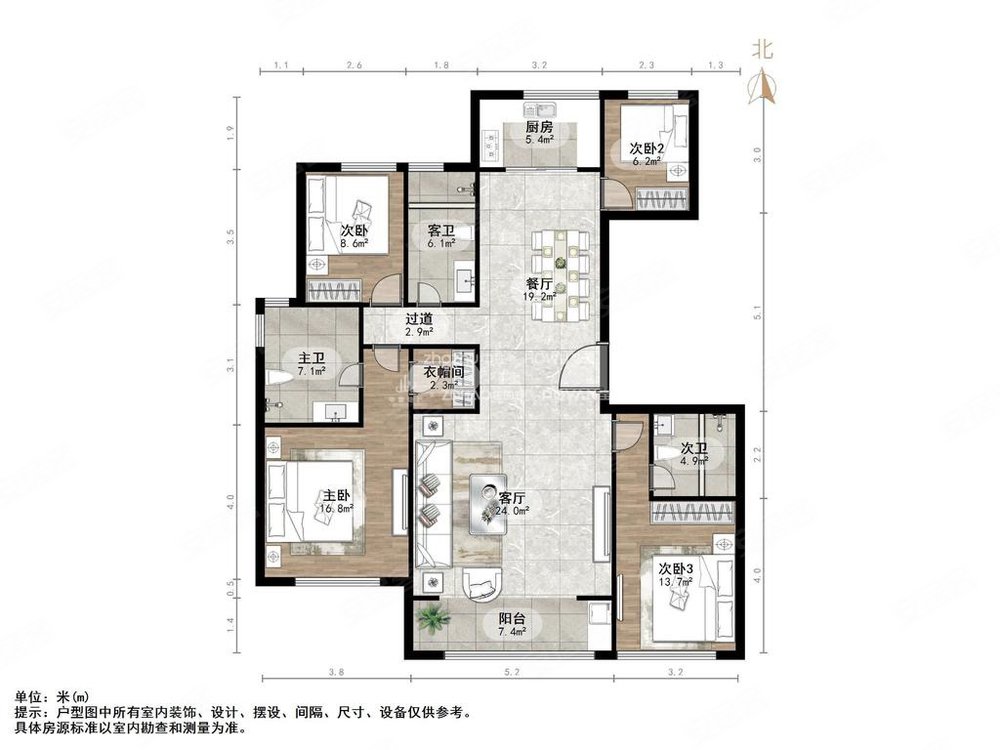 洋房 杨柳春风 楼层好采光好