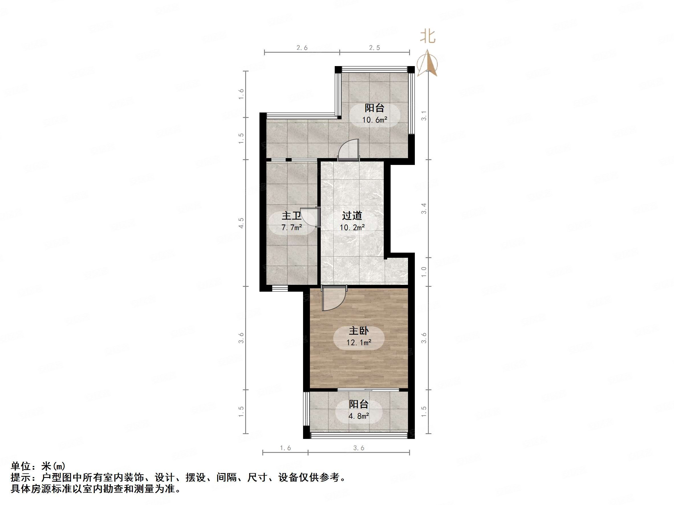 华润仰山云栖径(别墅)4室3厅3卫181.43㎡南北750万