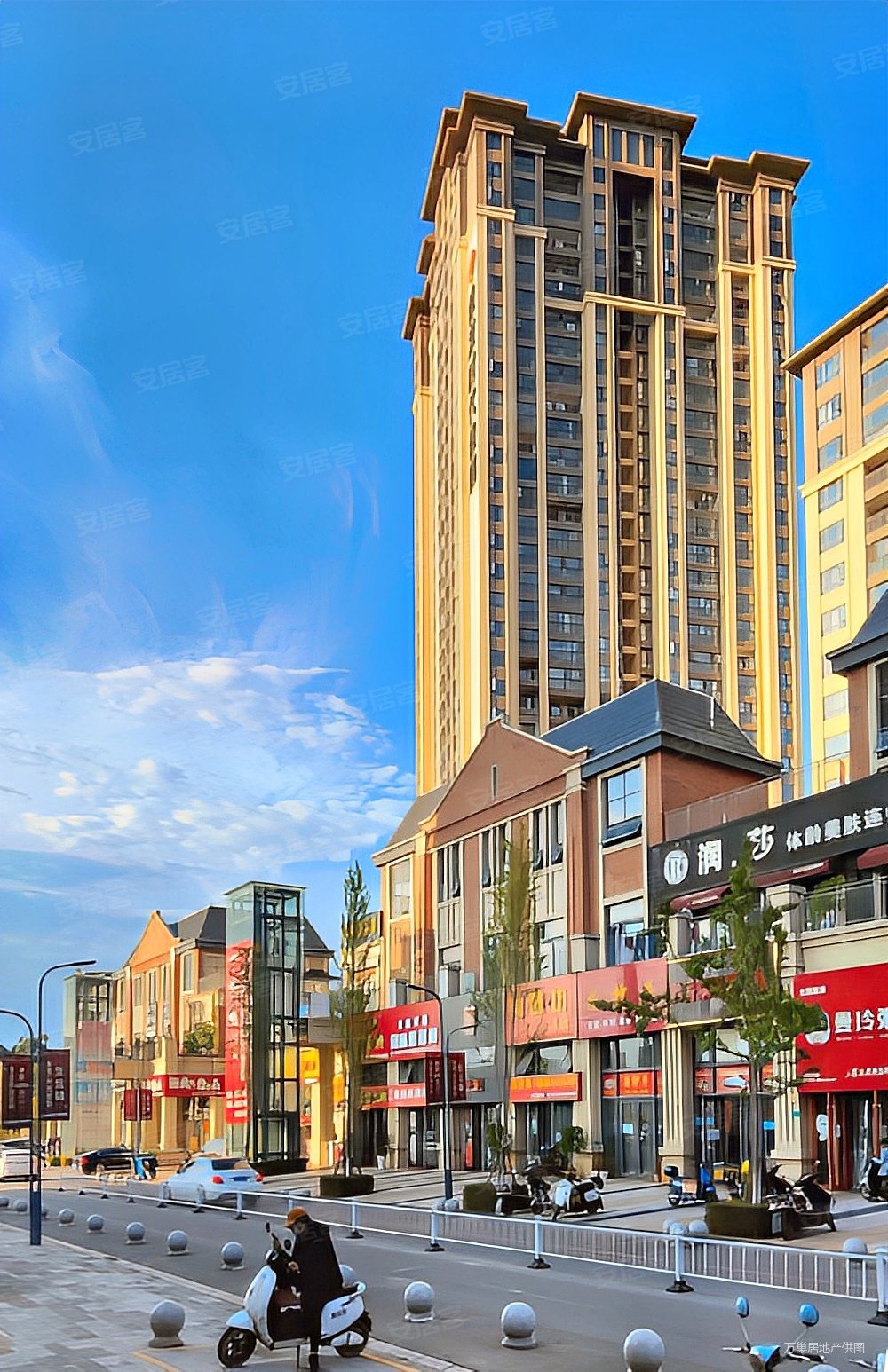 俊发时代俊园枫香秀苑