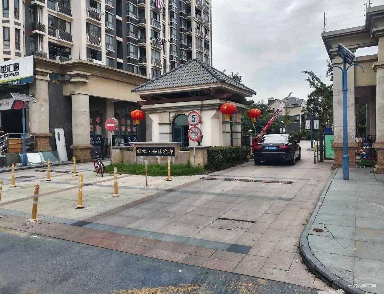 上海房产网>上海二手房>松江二手房>松江新城二手房>绿地诺丁山(公寓