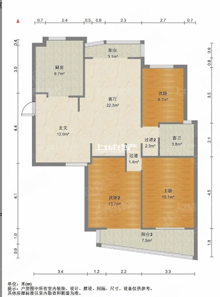 常州房产网>常州二手房>新北二手房>三井二手房>中央花园>