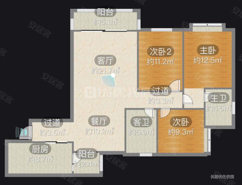 一鸣宽城国际3室2厅2卫124.3㎡南69.8万