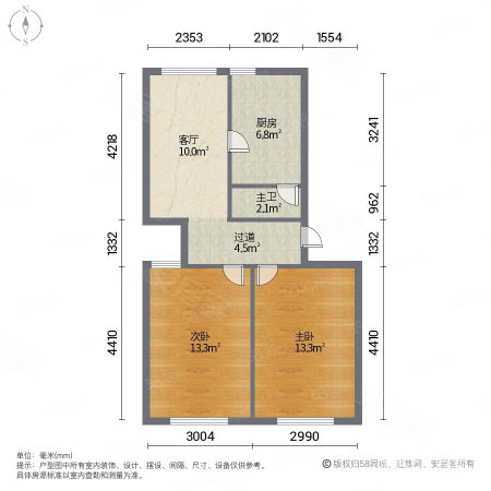 建华新村3室1厅2卫108㎡南北27万