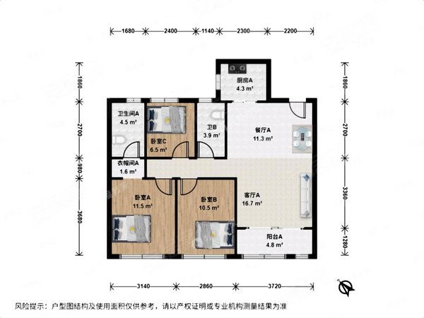 杭州萧山钱江世纪城亚奥城(南区商住楼)整租钱江世纪城亚奥城南区3室2