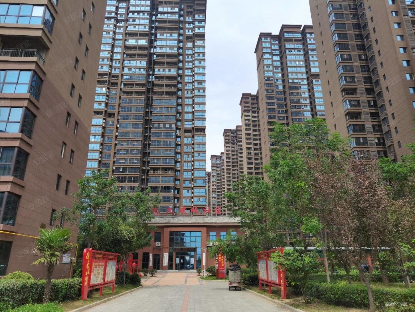 乾基九境城75平满二南北通透诚心出售看房随时