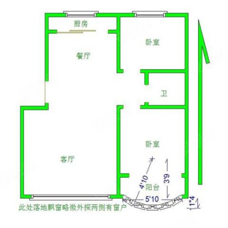 世家花园2室2厅1卫104.2㎡南北63.9万