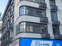 金华武义县壶山公园温泉路194号楼 2室2厅2卫出租房源真实图片
