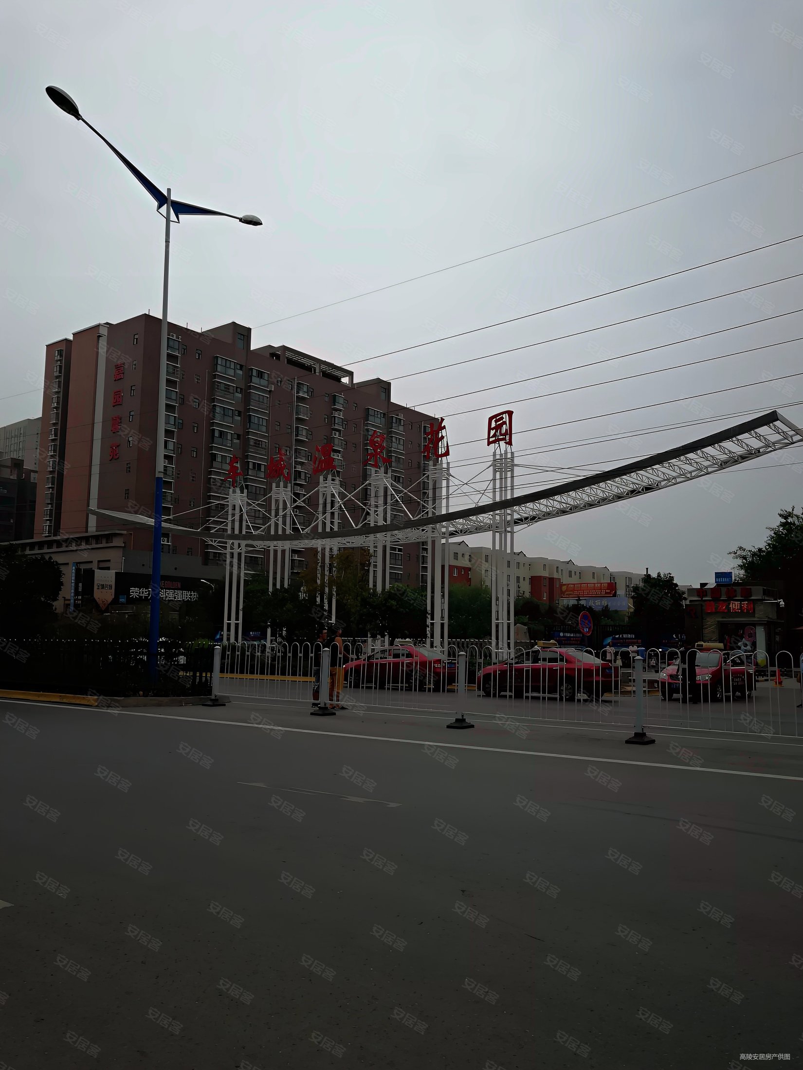 急售车城温泉花园精装一室满二无尾款随时可看房子