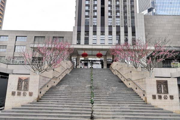 不足,华润置地公馆怎么样,华润置地公馆周边房产中介经纪人评价-沈阳