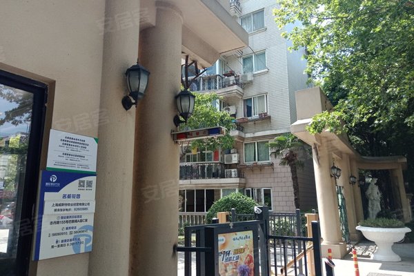 上海二手房 西部名都花园 > 尚潘婷解读西部名都花园居民素质