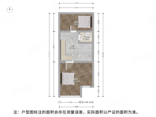 w公馆 财智金鹰 东恒盛酒店 吴江天虹 菁英公寓,吴江租房-苏州58安居