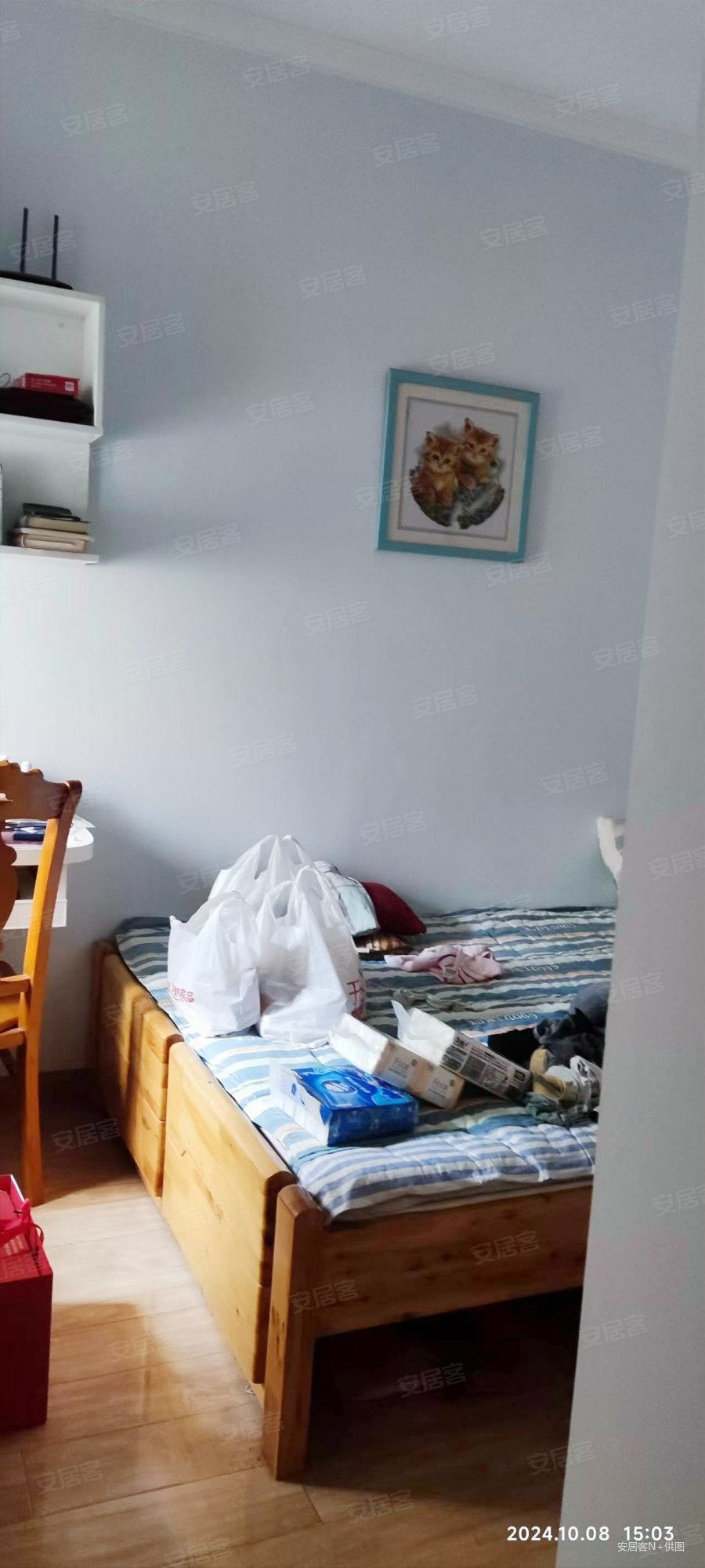 青城华庭2室2厅1卫86.55㎡南66万