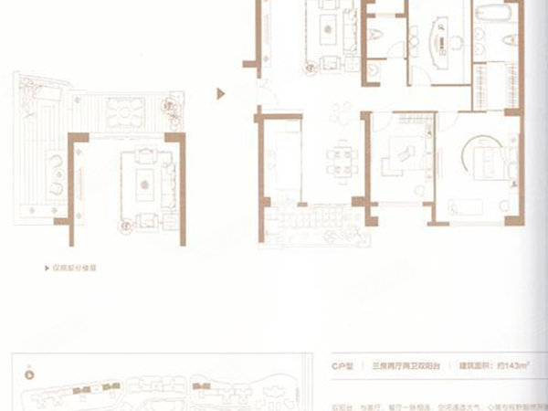 泉州中骏雍景台户型图图片