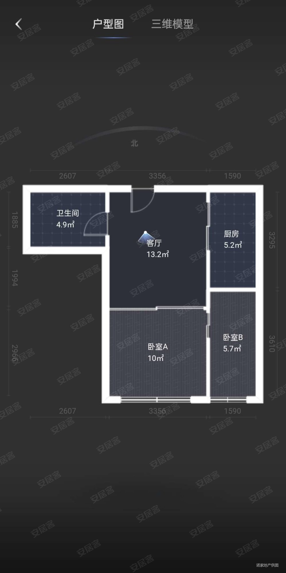 华阳风尚1室1厅1卫56.81㎡南82万