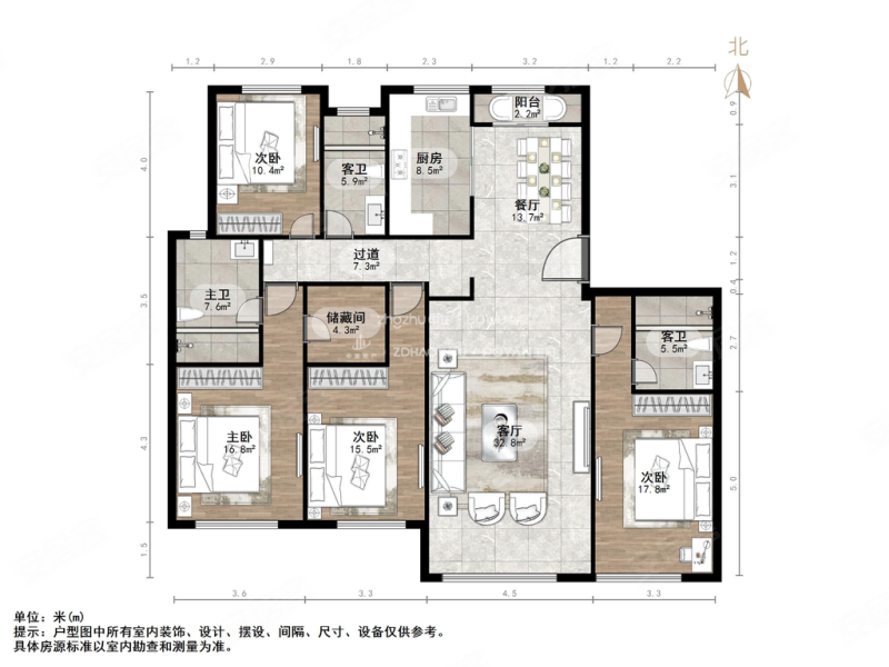 历城绿城玉兰花园三期润园4室2厅3卫191.06㎡南北725万