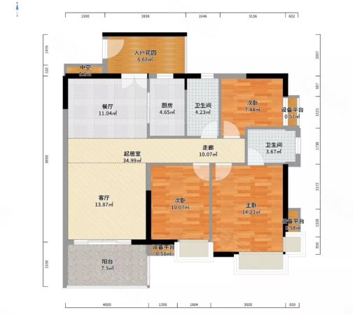 阳光山庄紫竹园3室2厅2卫122㎡南北41.8万