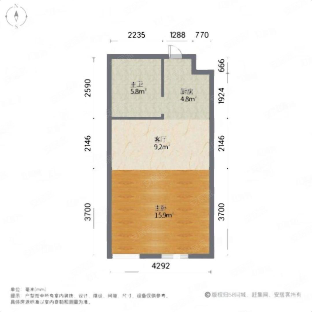 环球金融城1室1厅1卫48㎡南北28.5万