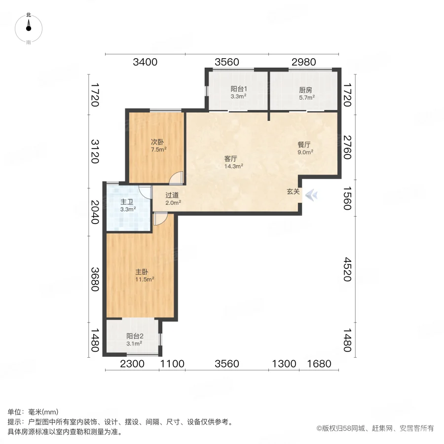 正弘蓝堡湾三期弘熹臺2室2厅1卫88㎡西178万