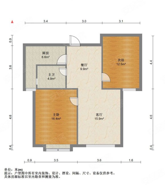 贻成豪庭2室1厅1卫89㎡南北110万