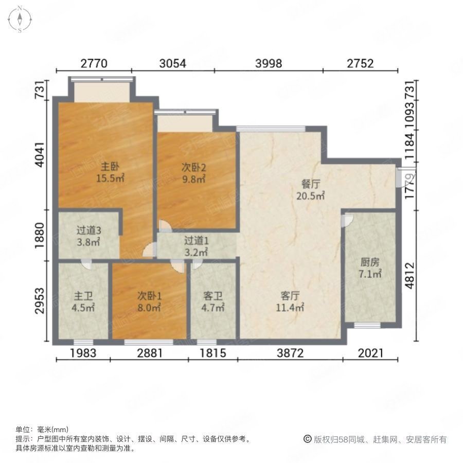 恒大悅府小區新精裝可拎包入住正南朝向滿二有電梯