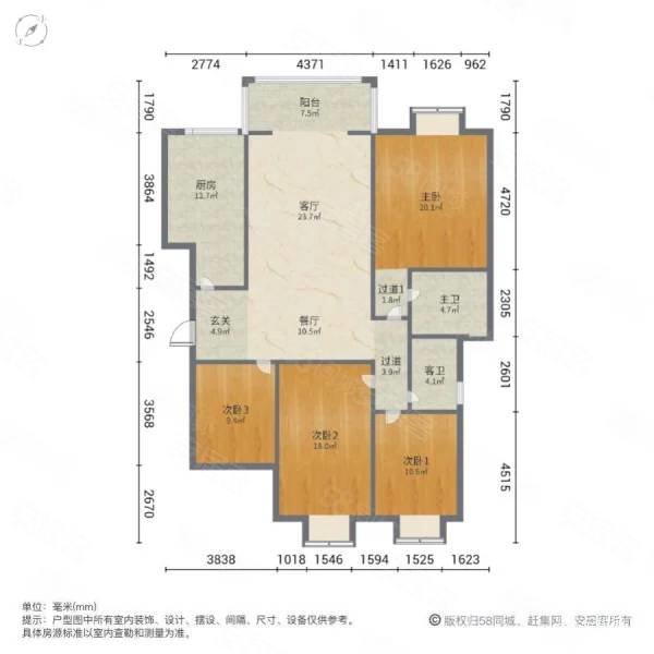 二桥贝地卢加诺精装三房拎包入住可议价